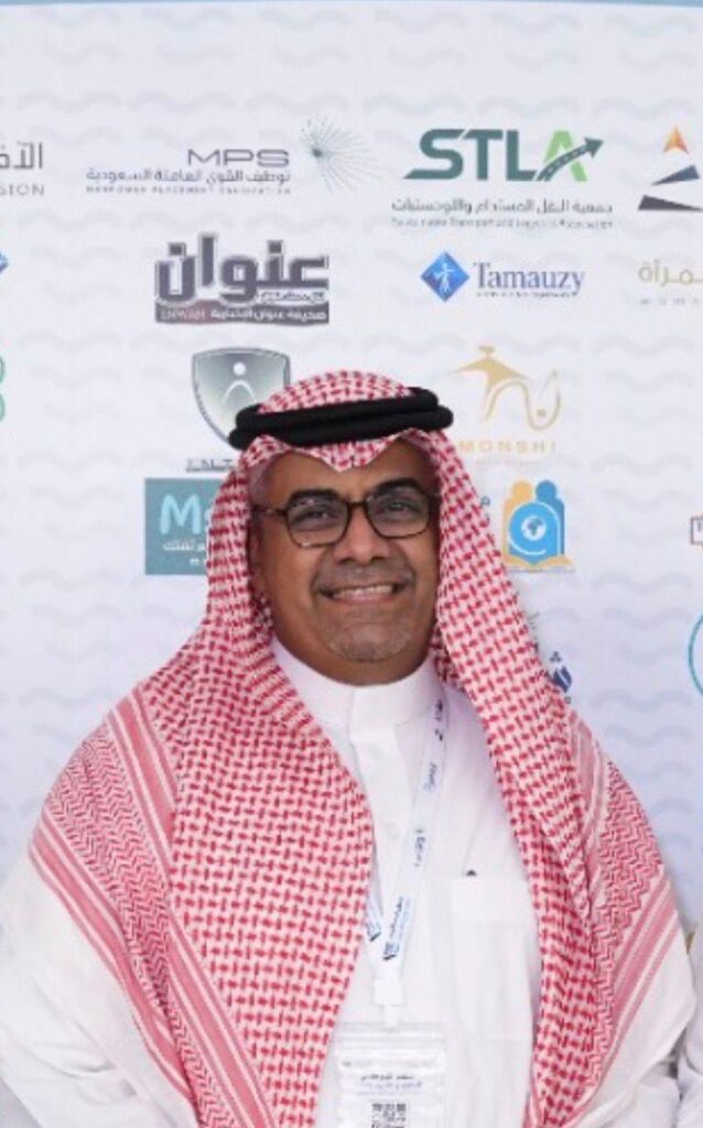 تدريب المدربين (TOT)